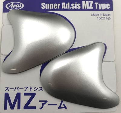 מנגנון משקף חיצוני לקסדה Arai Ram x